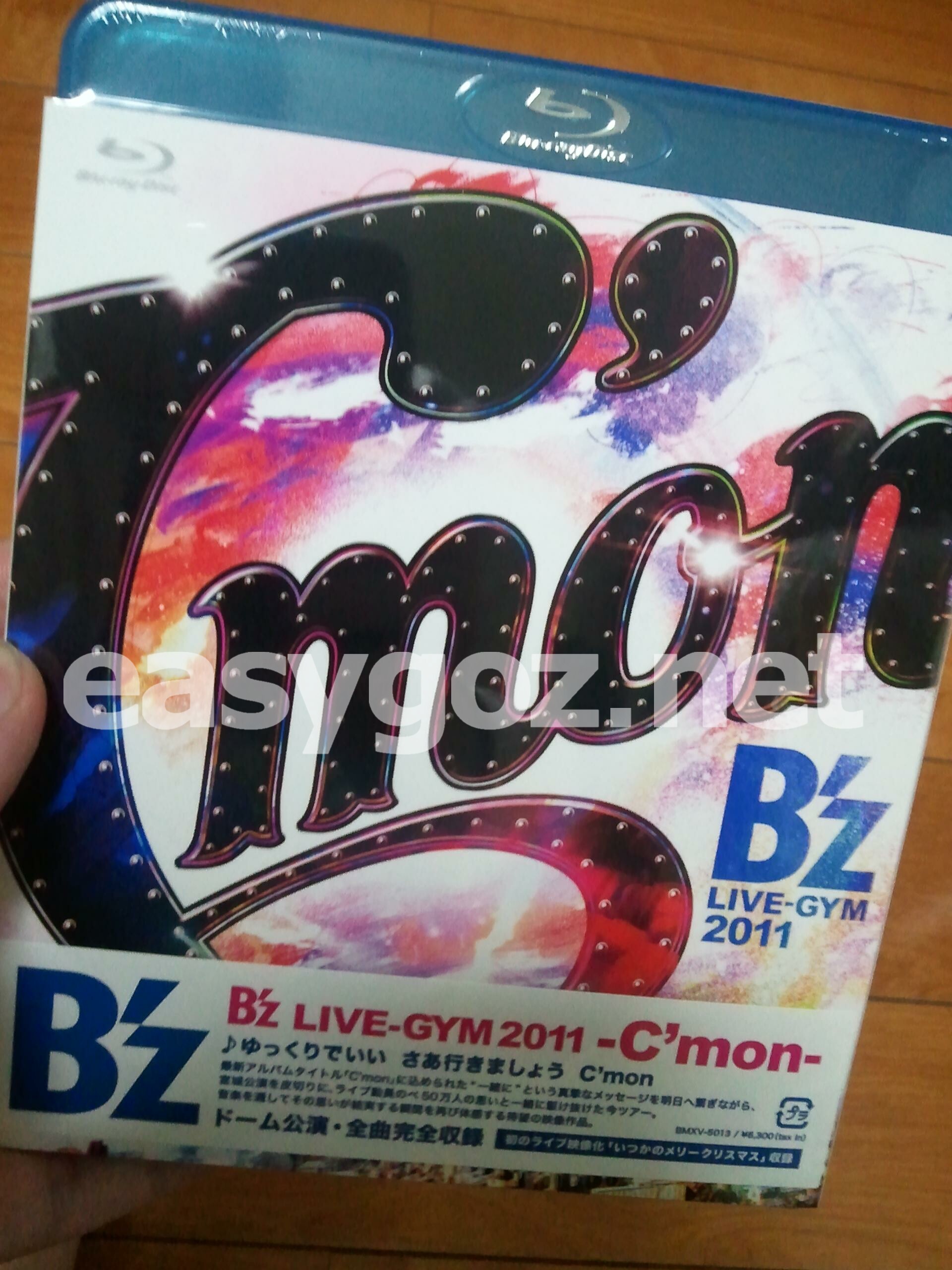 かすみのB’zシリーズはこちら【新品未開封】B'z　LIVE-GYM　2011-C'mon- 　DVD